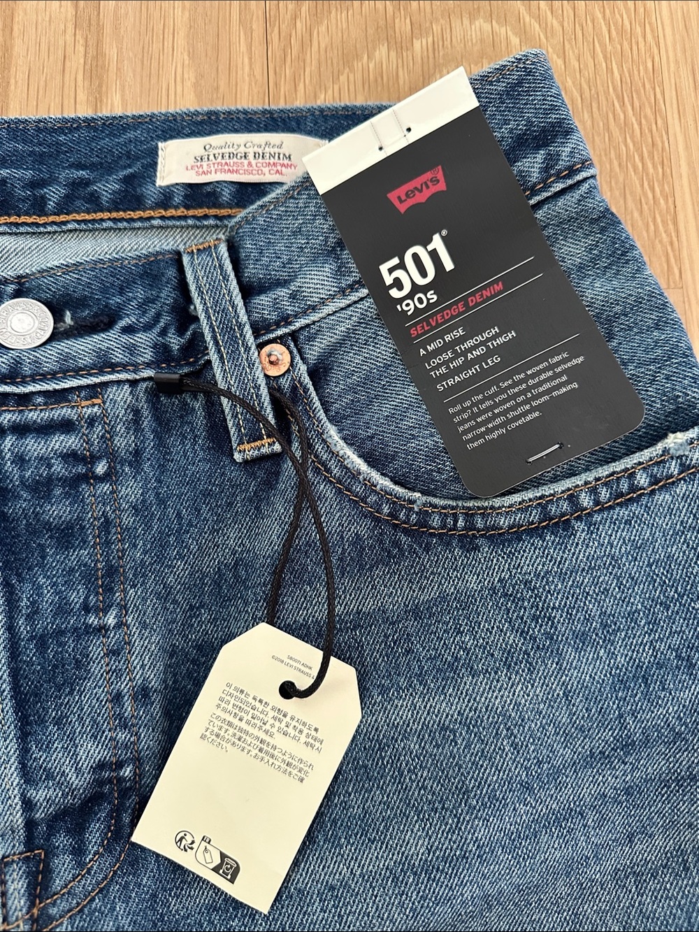 Levi's Straight-Leg Jeans in Medium Blue Wash - Picture 2 of 4